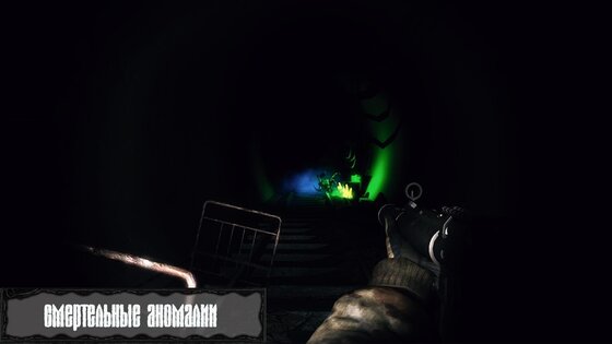 Z.O.N.A Shadow of Lemansk Redux 2.00. Скриншот 3