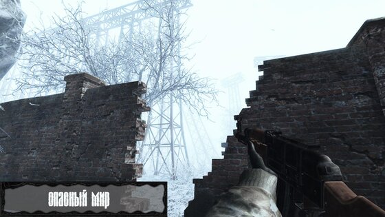 Z.O.N.A Shadow of Lemansk Redux 2.00. Скриншот 4