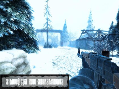 Z.O.N.A Shadow of Lemansk Redux 2.00. Скриншот 8