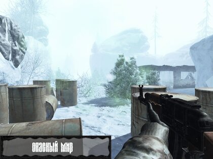 Z.O.N.A Shadow of Lemansk Redux 2.00. Скриншот 9