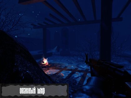 Z.O.N.A Shadow of Lemansk Redux 2.00. Скриншот 10