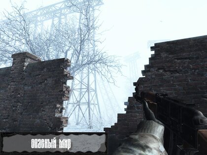 Z.O.N.A Shadow of Lemansk Redux 2.00. Скриншот 14
