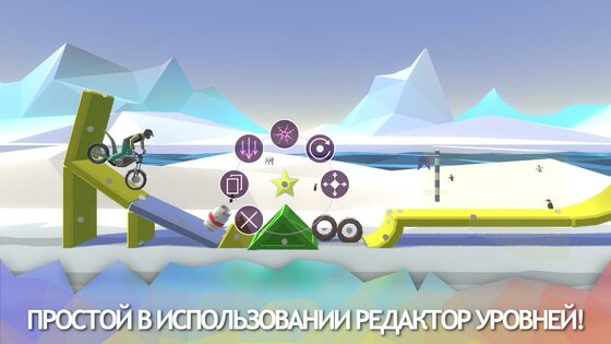 Moto X3M Delight 1.3.12. Скриншот 3