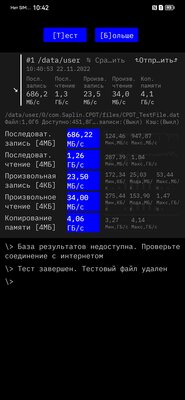 Обзор Huawei Mate 50 Pro: отличная камера на 10 ступеней
