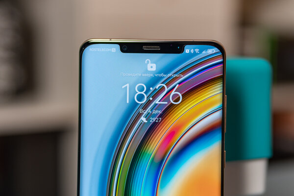 Обзор Huawei Mate 50 Pro: отличная камера на 10 ступеней