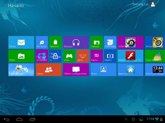 Трансформация в Windows 8