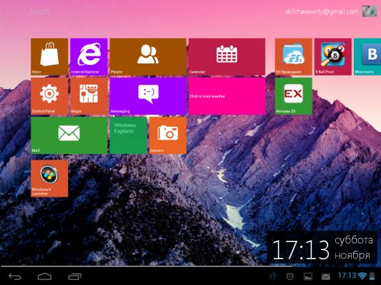 Трансформация в Windows 8