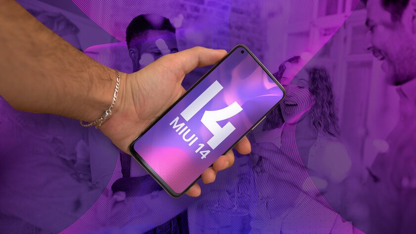 MIUI 14 представят очень неожиданно: Xiaomi раскрыла дату анонса прошивки
