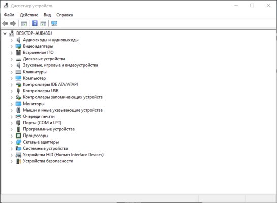 Как отключить микрофон и камеру в Windows 10 и 11: самый простой способ