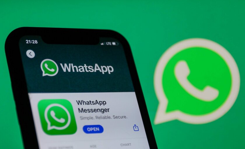 WhatsApp* тестирует одноразовые текстовые сообщения. Для чего они нужны