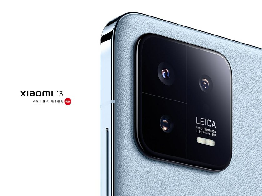 Представлен Xiaomi 13 с очень странными расцветками. Неудачный закос под iPhone?