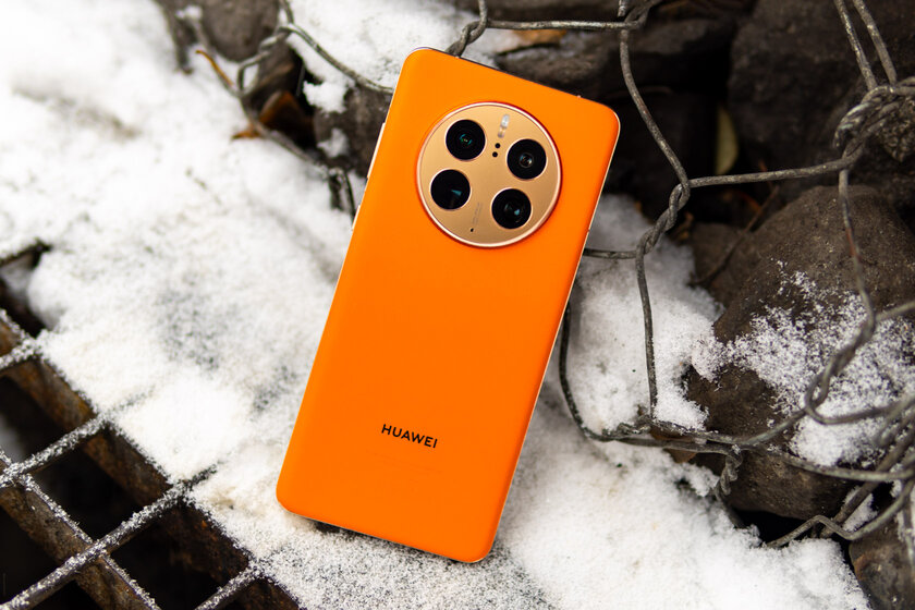 Обзор Huawei Mate 50 Pro: отличная камера на 10 ступеней