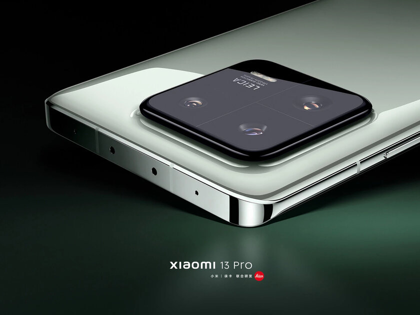Xiaomi представила свой лучший смартфон — 13 Pro. Чем интересен и сколько стоит