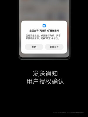 Xiaomi представила MIUI 14 такой, какой её давно ждали. Что нового