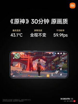 Представлен Xiaomi 13 с очень странными расцветками. Неудачный закос под iPhone?