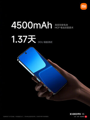 Представлен Xiaomi 13 с очень странными расцветками. Неудачный закос под iPhone?