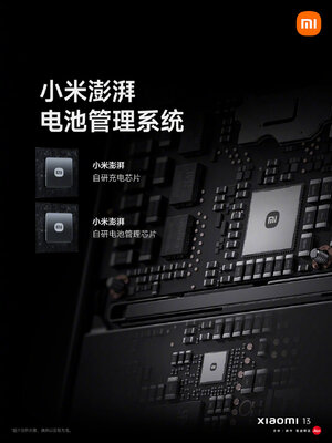 Представлен Xiaomi 13 с очень странными расцветками. Неудачный закос под iPhone?