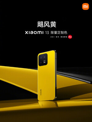 Представлен Xiaomi 13 с очень странными расцветками. Неудачный закос под iPhone?