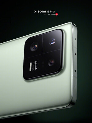 Xiaomi представила свой лучший смартфон — 13 Pro. Чем интересен и сколько стоит