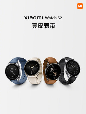 Смарт-часы Xiaomi стали ещё лучше: представлены Watch S2 в двух размерах