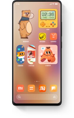 Что нового в MIUI 14: обзор всех важных изменений и дизайна — Дизайн и персонализация. 5