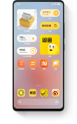 Что нового в MIUI 14: обзор всех важных изменений и дизайна — Дизайн и персонализация. 3