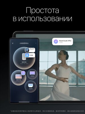 Что нового в MIUI 14: обзор всех важных изменений и дизайна