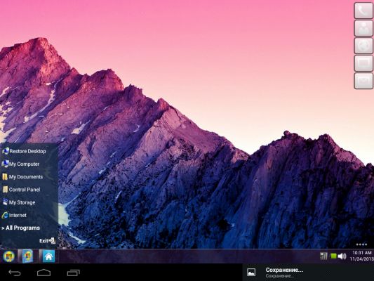 Трансформация в PC
