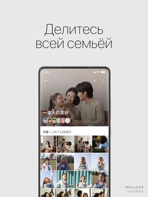 Что нового в MIUI 14: обзор всех важных изменений и дизайна