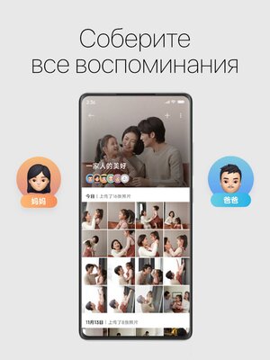 Что нового в MIUI 14: обзор всех важных изменений и дизайна