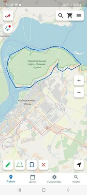 Роскосмос выпустил приложение для просмотра спутниковых снимков. Можно «подписаться» на свой район!