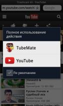 __TCAPT__