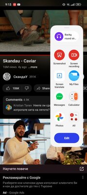 Эталон для всех китайских прошивок: обзор Realme UI 4.0 на базе Android 13
