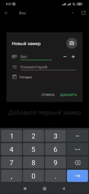 Полгода тестировал 40 приложений для тренировок дома. Нашёл только 6 адекватных, но они того стоят