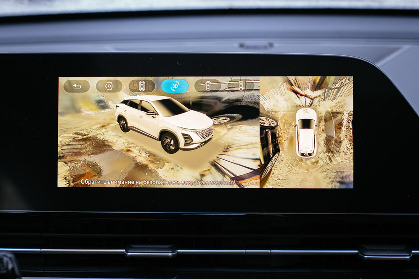 Что из себя представляет суббренд Chery в России? Обзор OMODA C5