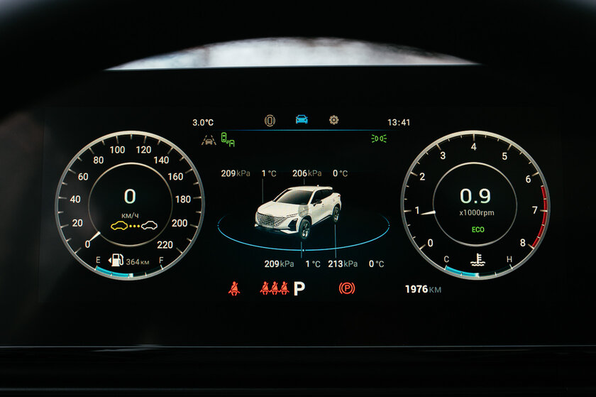 Что из себя представляет суббренд Chery в России? Обзор OMODA C5