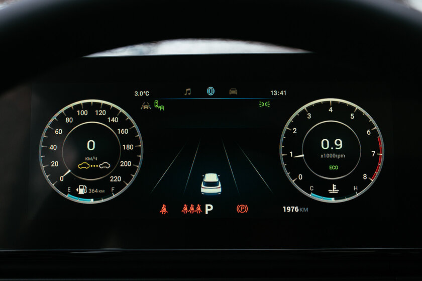 Что из себя представляет суббренд Chery в России? Обзор OMODA C5