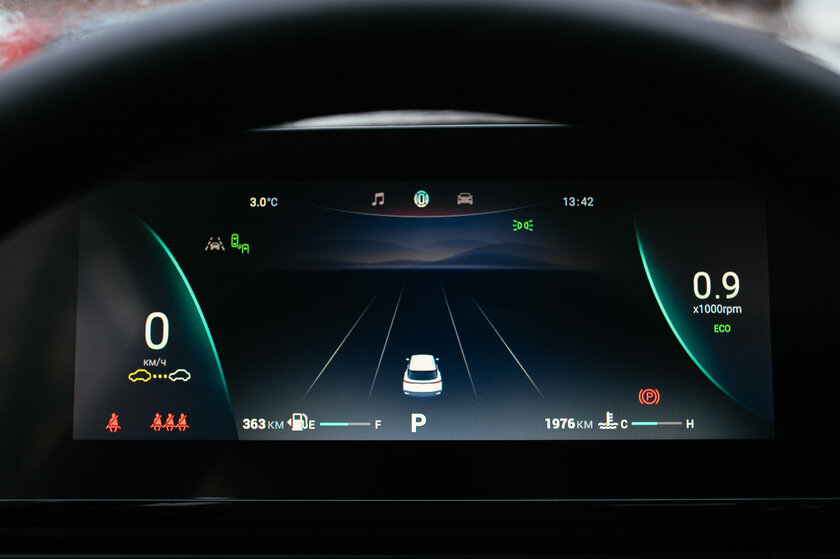 Что из себя представляет суббренд Chery в России? Обзор OMODA C5