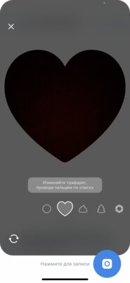 VK скопировала кружочки видео из Telegram, но сделала их лучше. Во многом из-за странной формы