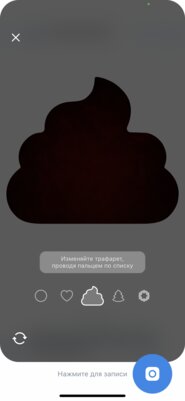 VK скопировала кружочки видео из Telegram, но сделала их лучше. Во многом из-за странной формы
