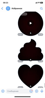VK скопировала кружочки видео из Telegram, но сделала их лучше. Во многом из-за странной формы