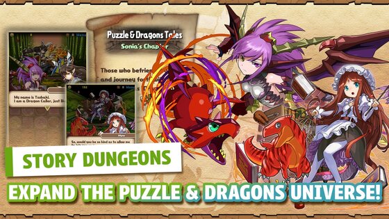 Puzzle & Dragons 22.7.0. Скриншот 4