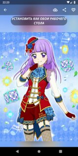 Anime Wallpaper 5.4.3. Скриншот 2