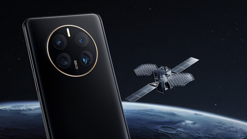 Смартфоны надоели одинаковостью. Но Huawei удалось сделать Mate 50 уникальной серией