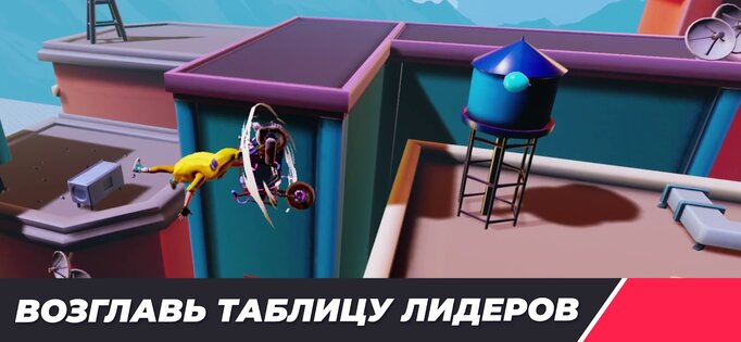 Urban Trial Pocket 0.0.54. Скриншот 4