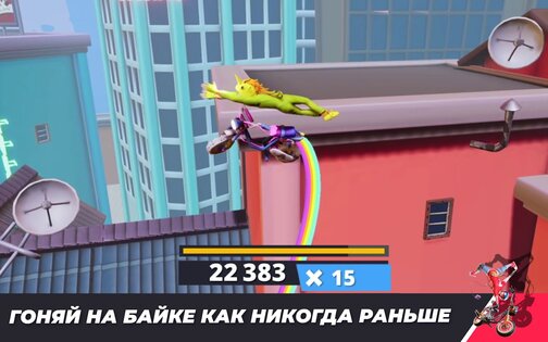 Urban Trial Pocket 0.0.54. Скриншот 11