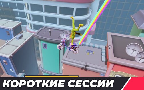 Urban Trial Pocket 0.0.54. Скриншот 13