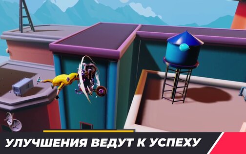 Urban Trial Pocket 0.0.54. Скриншот 14