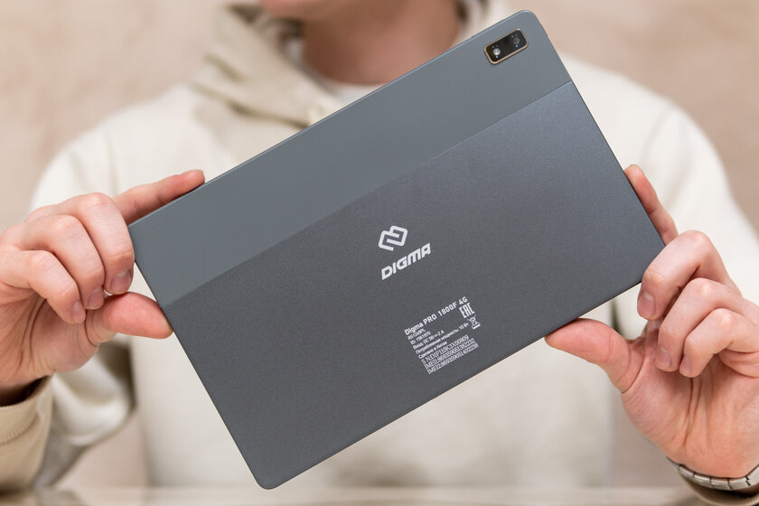 Нашёл отличный планшет для фильмов без завышенной цены. Обзор Digma PRO 1800F 4G Tiger