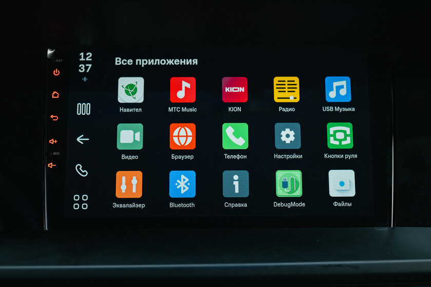 Каков «российский» электромобиль в деле? Пристально тестирую Evolute i-PRO — Знакомство. 32